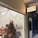 라곰(LAGOM) | [시흥 배곧] 아기 머리 미용 N번째 방문 아기울프컷 내돈내산후기_라곰헤어 LAGOM