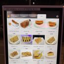 아토커피(아토coffee) 이미지