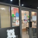 오늘도초밥 - 태안군 샘골로 29 | [수원/정자동] 수원초밥 맛집 “오늘도연어” 후기｜대왕연어초밥부터 연어국수까지 연어덕후라면 꼭 가...