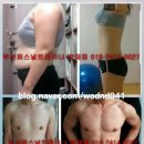 바디스토리짐 이미지