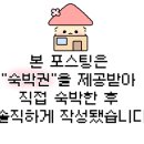 브라운도트 경주양남 네이버블로그
