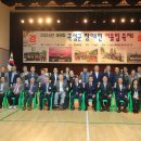 곡성체육관 이미지