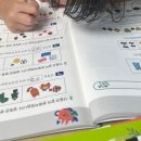 본리초등학교 이미지