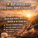 데블스램 이미지