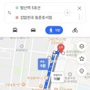 호서분식