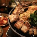 신흥야채