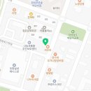 휴앤온 포항북구센터