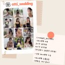 스튜디오 촬영 가성비 헤어변형 추천 "바니메이크업" 계약 후기