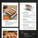 란나타이 Lanna Thai
