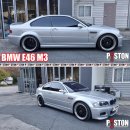 BMW E46 M3 엔진오일교환 훅스 10W-60 이미지