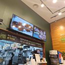 GS25 사당점 이미지