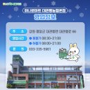 농협본점 이미지