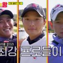 도군로-2 이미지