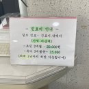 한별약국 | 충남 아산 탈모병원 찾다가 당진제일의원 방문｜여자 탈모 약 처방 솔직후기