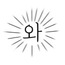 주식회사 시루정보 이미지