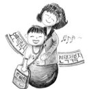 [신문으로 공부합시다]“국민들 차별없는 혜택” vs “과잉복지는 재원 낭비” [강원일보] 이미지