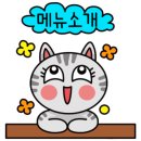 스폰타니티