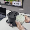 광진유통 이미지