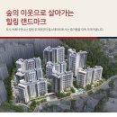 라인포레스트 이미지