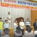 부영세탁 이미지