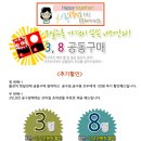 구공구 이미지
