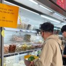 미미관마라탕 이미지