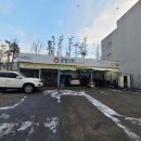 공임나라인천청학점 이미지