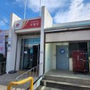 안성우체국 이미지