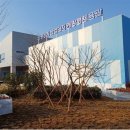 장림체육관 이미지