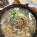 원조찹쌀순대 네이버블로그