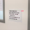 꿈독서실 네이버블로그