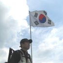[산행자료] 수도권26산 정상밟기 산행 기록사진 모음 이미지