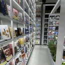 예랑서점 이미지