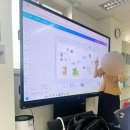 디지털배움터 | 디지털 배움터 인생 리셋 블로그 교육 수업 후기