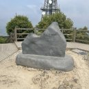 계양산 육각정 이미지