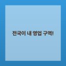 우리동네맛집 이미지