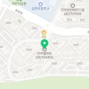 민락엘레트아파트경로당 네이버블로그