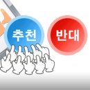 베스트전단