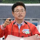 이철우 카카오 검색결과