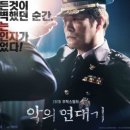 행운광고 - 서대문구 | 행운광고