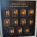 연합사사 - 여주시 경충대로 1245 | [20260718 뮤지컬 저항 관람후기] 하나님은 모든 상황 속에서 찬양을 받으실 분