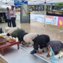 올림픽교차로 이미지