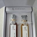 고소한가 | 소규모돌잔치 답례품 참기름 들기름 세트 추천 (고소한가) 내돈내산