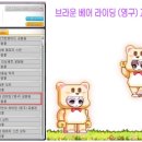 분홍콩