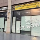 바디가드 짐 | 고양시 원마운트 송민종짐 방문 후기