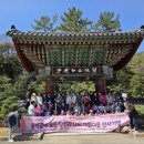 예술, 경영을 만나다 이미지