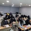 더플로엘학원