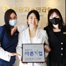 청담쟈스민라인의원 이미지