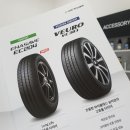 스피드메이트충무체육관점 이미지