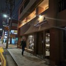 적토 | 용산 맛집, 적토 발효구이 후기